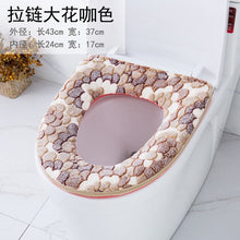 Load image into Gallery viewer, Universal Soft Heated Washable Toilet Seat Mat Set for Home Decor Closestool Mat Seat Case Warmer Toilet Lid Cover Accessories