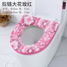 Load image into Gallery viewer, Universal Soft Heated Washable Toilet Seat Mat Set for Home Decor Closestool Mat Seat Case Warmer Toilet Lid Cover Accessories